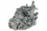 Very Lustrous, Metallic Stibnite Crystals - Jiangxi, China #236182-1